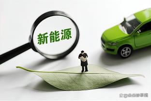 巴西主帅谈阿尔维斯、罗比尼奥案件：我只能为受害者祈祷