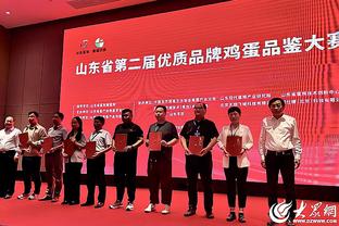 188bet金宝搏官网登格局截图0