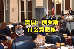 迈克-米勒谈现役前5控球手：欧文、三球、哈登、莫兰特、乔治