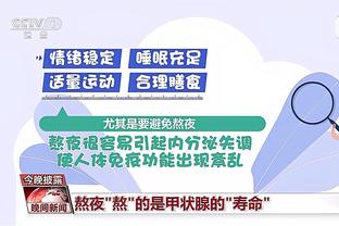 beplay官方app下载苹果截图2