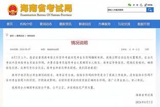 ?昨夜天津北控一共63个犯规 裁判赛后被球迷追着骂SB