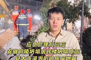 新疆VS浙江大名单：新外援格罗夫斯将迎首秀 黄荣奇继续缺战