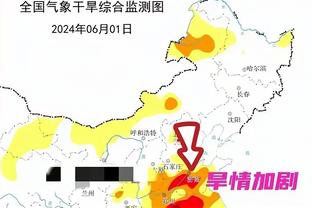 林良铭：苏亚雷斯需要我踢得更有侵略性，北京球迷非常让我振奋