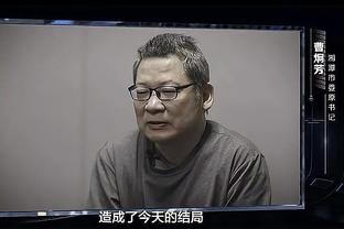 苦主！阿森纳队史欧冠仅4次单场输4球，其中3场都是对阵拜仁