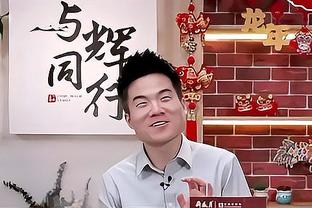 隆多被问及是否退役：是的 我的NBA生涯已经结束了